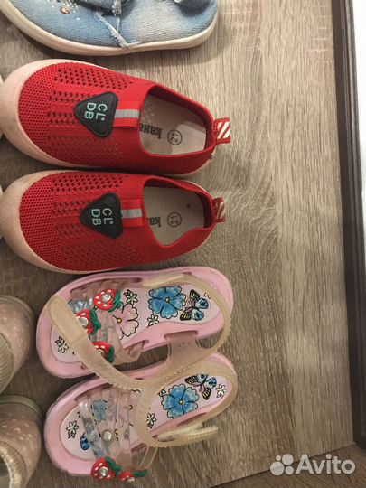 Детская обувь