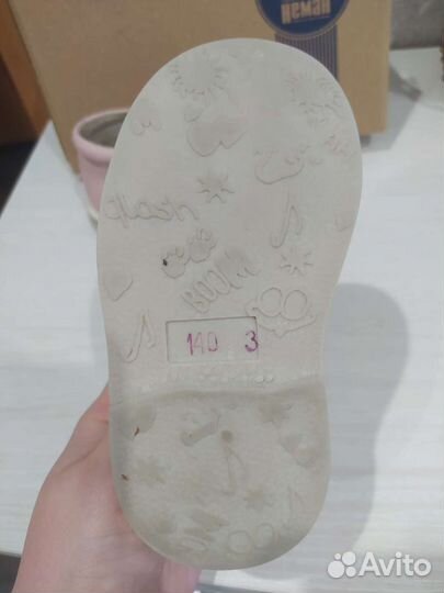 Сандалии для девочки