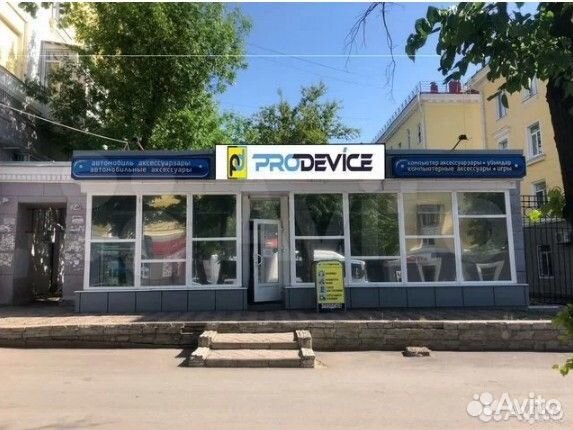 Набор беспроводной Defender C-915