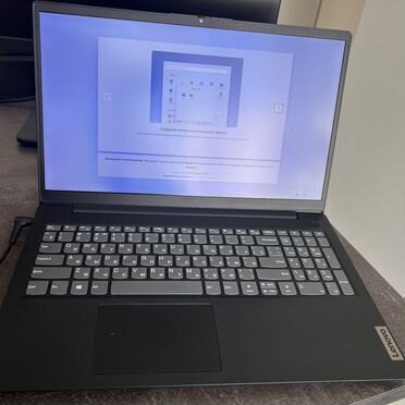 Ноутбук Lenovo V15 G2 ITL (i5-1135G7)