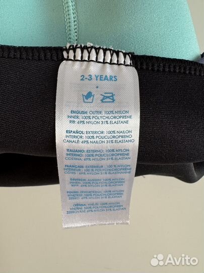 Splash About XXL Плавки купальные для малышей