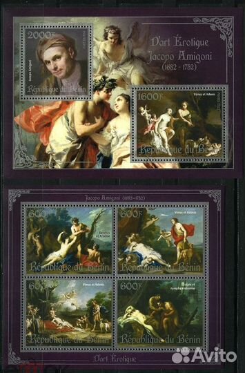 Бенин (Дагомея) 2013 Живопись Искусство