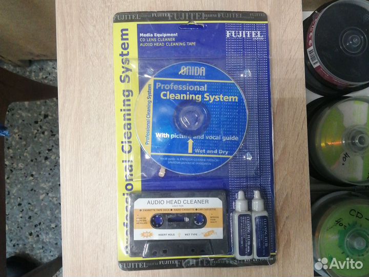 Чистящий диск cd dvd