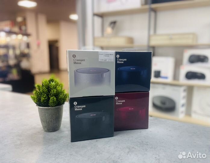 Новая Колонка Яндекс Мини 2