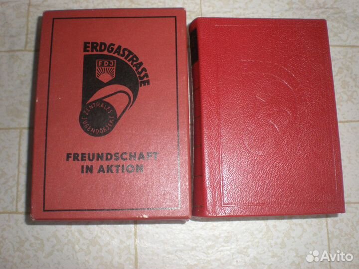 Раритетная мини книга Freundschaft in Aktion