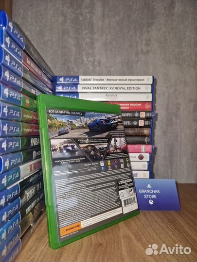 Forza Motorsport 6 (Xbox One)