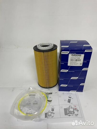 Фильтр масляный DAF 2234788