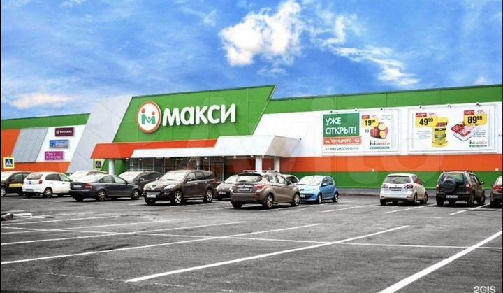 Торговая площадь, 2 м²