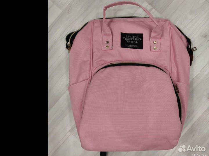 Рюкзак для мамы