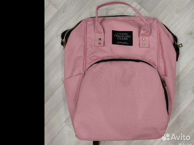 Рюкзак для мамы