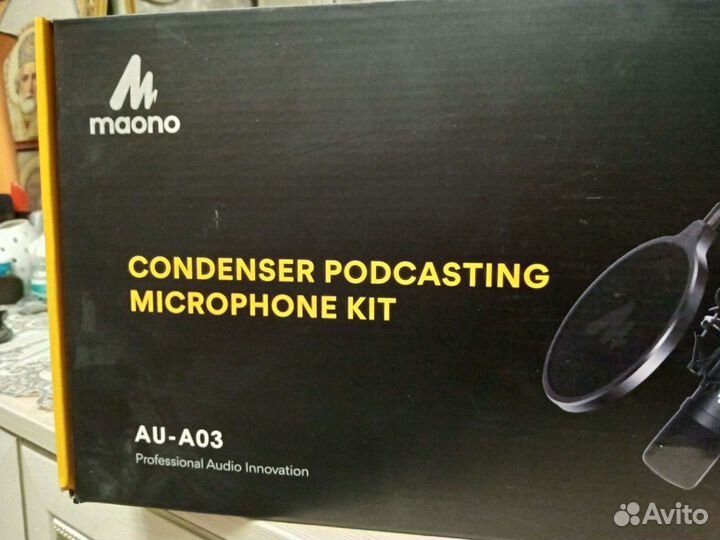 Микрофон профессиональный