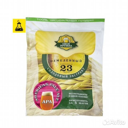 Экстракт солодовый Своя кружка APA (American PaLe)