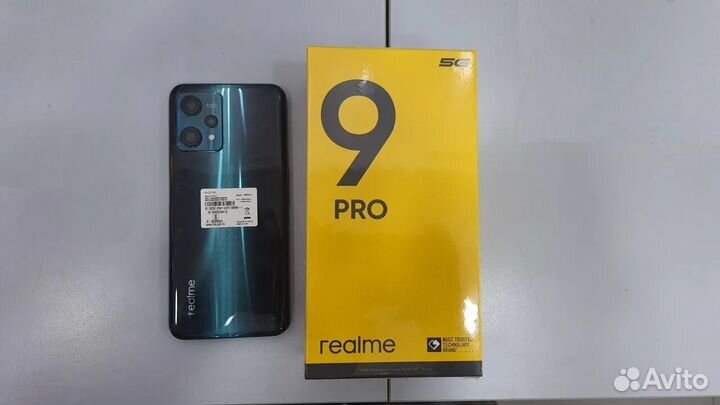 realme 9 Pro, 6/128 ГБ