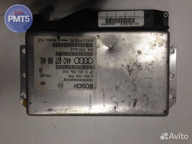 Эбу АКПП Audi A6 2.5