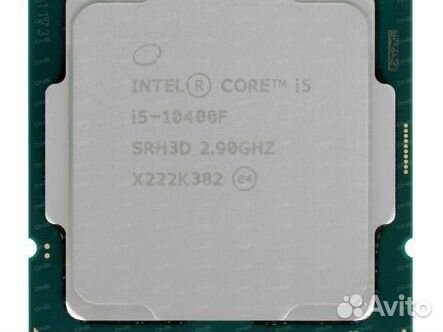 Процессор Intel Core i5-10400F