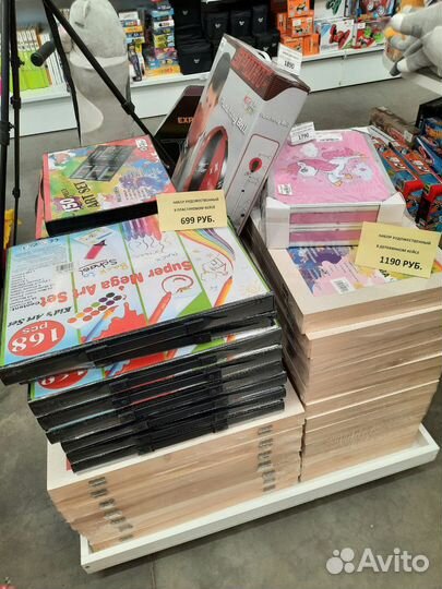 Художественные наборы в ассортименте