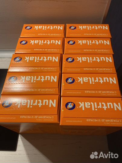 Детская молочная смесь Nutrilak