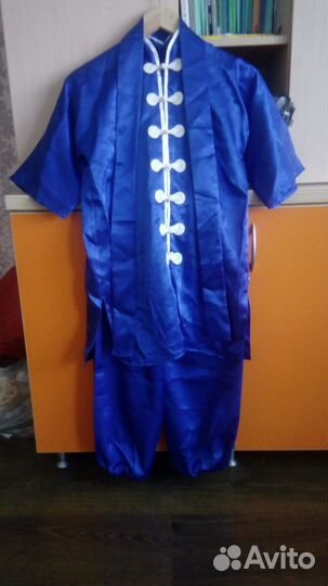 Костюм для кунг-фу