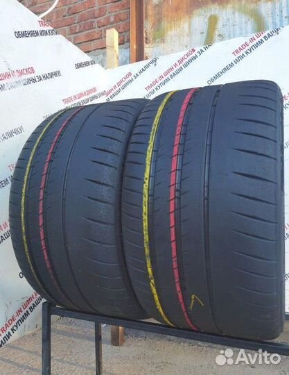 Michelin Pilot Sport Cup 2 305/30 R20 103Y