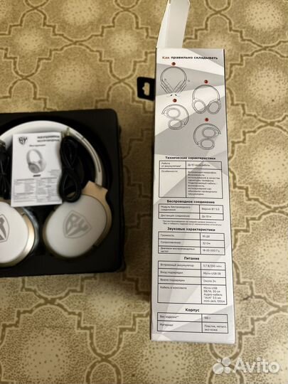 Беспроводные наушники бу