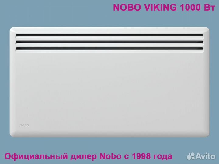 Электрообогреватель Nobo NFK4S 10 Viking