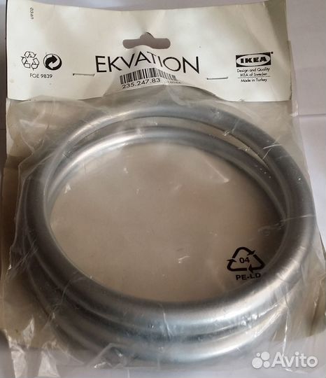 Большие кольца IKEA Ekvation для драпировки штор