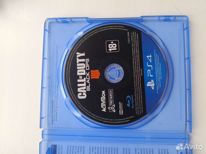 Игра для приставки