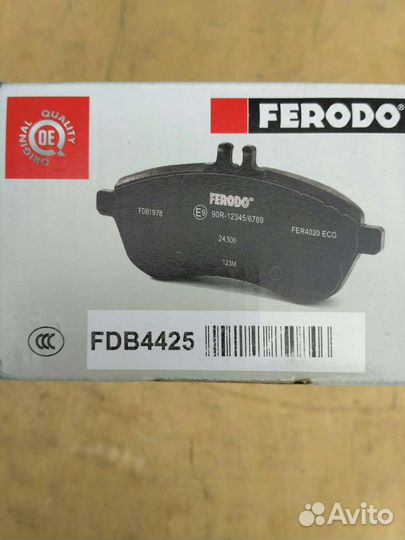 Колодки тормозные передние FDB4425 Skoda Kodiaq