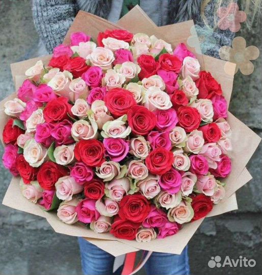 Розы Цветы Доставка 25 51 151 201 101 301 501 опт