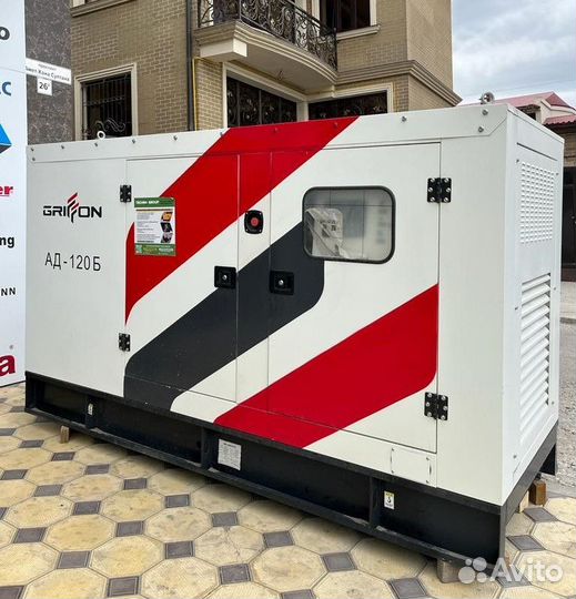 Дизельный генератор 40 кВт в кожухе с авр