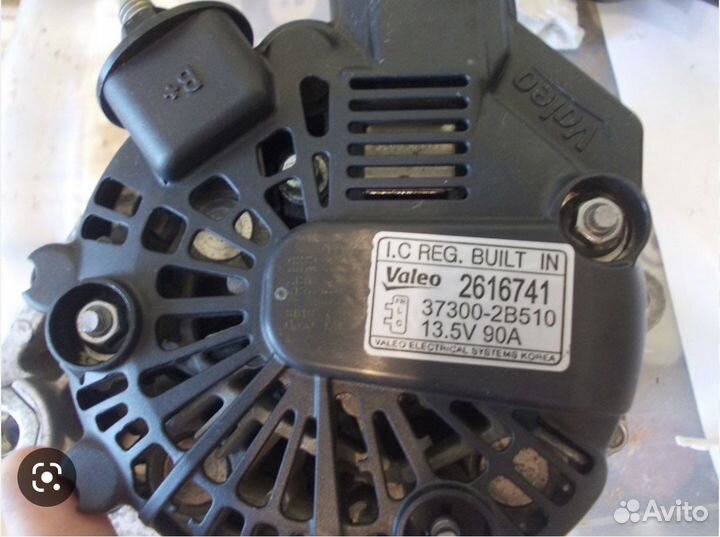 Генератор на kia rio 3