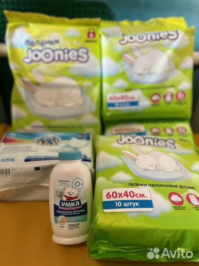Пеленки joonies прокладки послеродовые присыпка