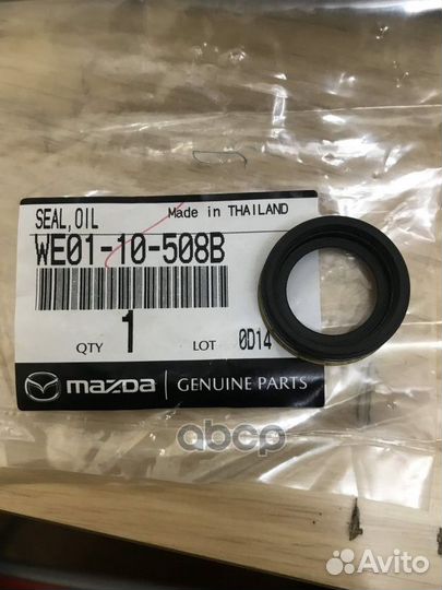 Сальник ГБЦ, BT-50 WE0110508B mazda