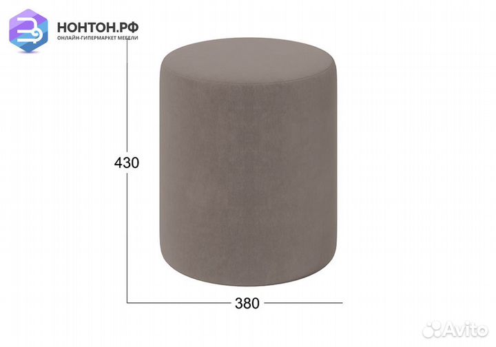 Пуф тип 9 мокко темный