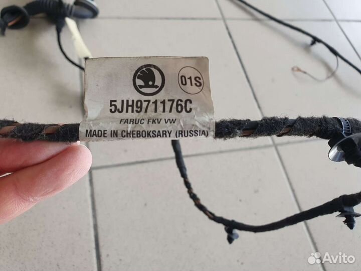 Проводка крышки багажника Шкода Рапид