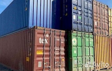 Морские контейнеры 10 тонн 20,40 футов