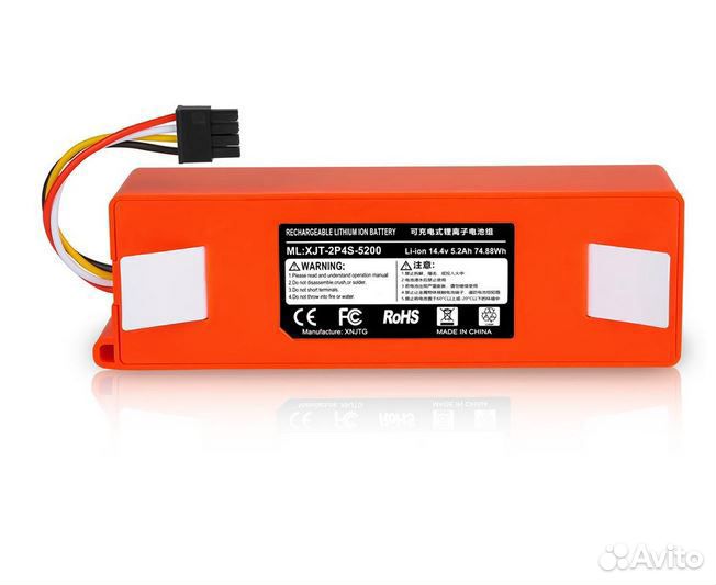 Аккумулятор ET VC-1452L3 для XiaoMi Roborock X5