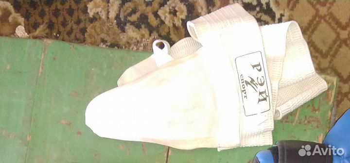 Защита паха Рэй