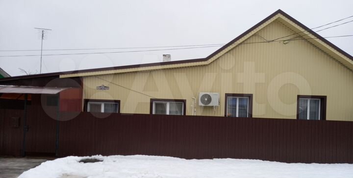 Дом 53,9 м² на участке 3,6 сот.