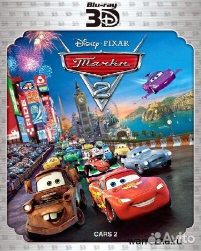 Blu-Ray disney тачки 2 real 3D (+ 2D)