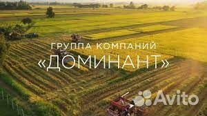 Тракторист-машинист