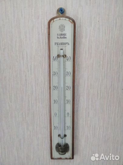 Термометр антикварный Ф. швабе