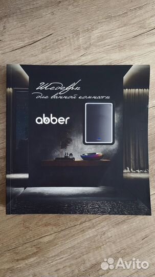 Верстка книг, газет, печатных изданий