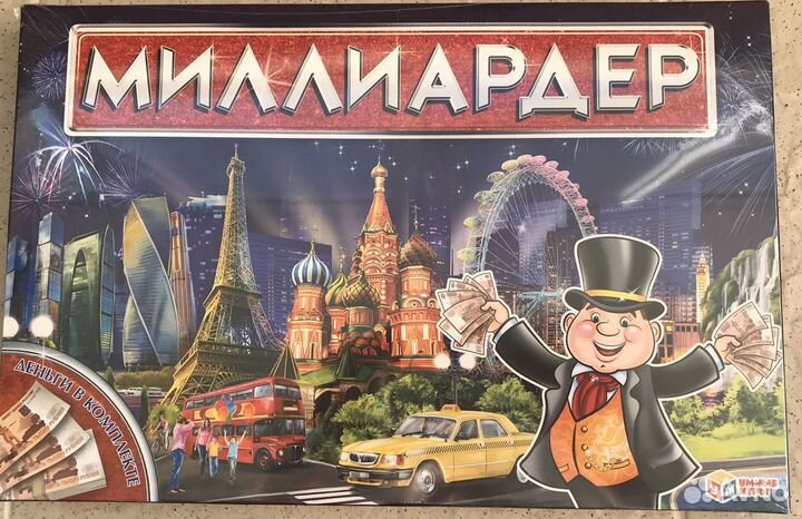 Миллиардер наст. игра новая