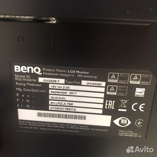 Монитор BenQ GW2406Z, 1920x1080, 76 Гц, AH-IPS