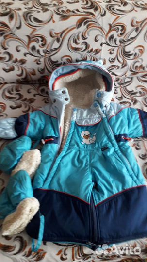 Комбинезон