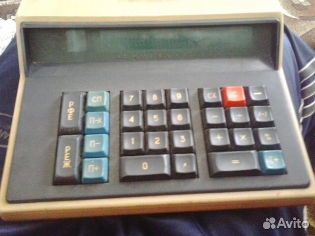 Калькулятор Электроника мк 59 (пересыл)