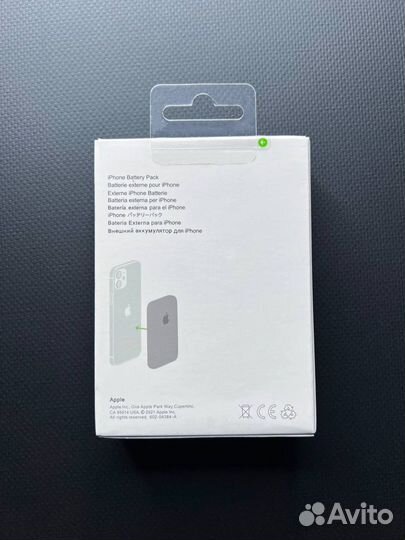 Apple MagSafe Battery Pack