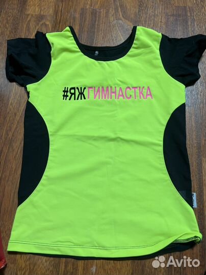 Тренировочная одежда для гимнастки