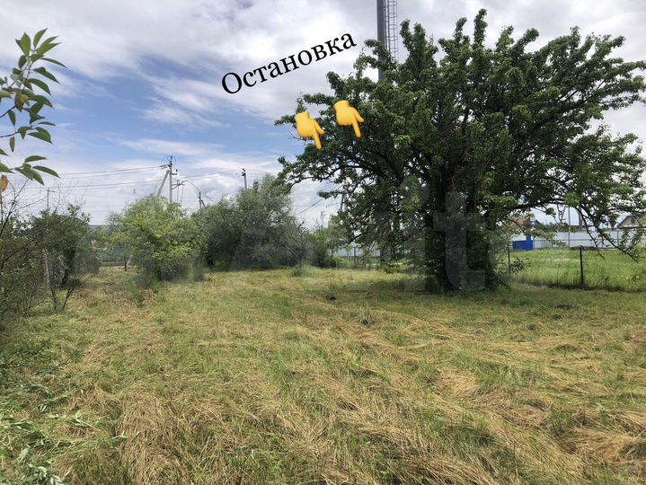 Участок 7 сот. (ИЖС)